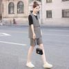 Women's Sleeveless Vest & Shorts Commuter Set