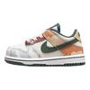 Dunk Low SE