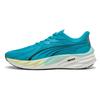 Puma Running Shoes Velocity NITRO 4