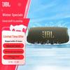 JBL Charge 5 Portable Waterproof Bluetooth Speaker