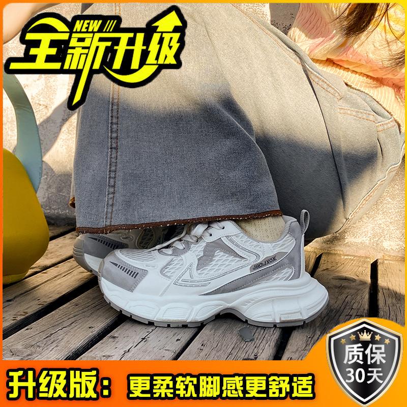 Retro women's high summer versatile mesh breathable platform casual sneakers