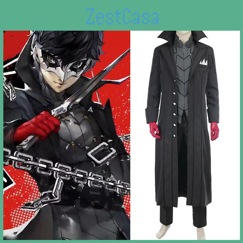 Premium Quality Persona 5 Joker Kaitou Cosplay Costume Trench Coat For Halloween