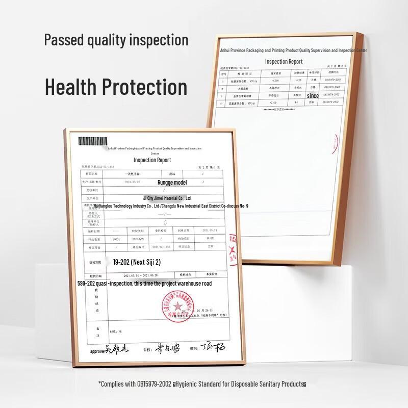 MARYYA Food-Grade Disposable Gloves