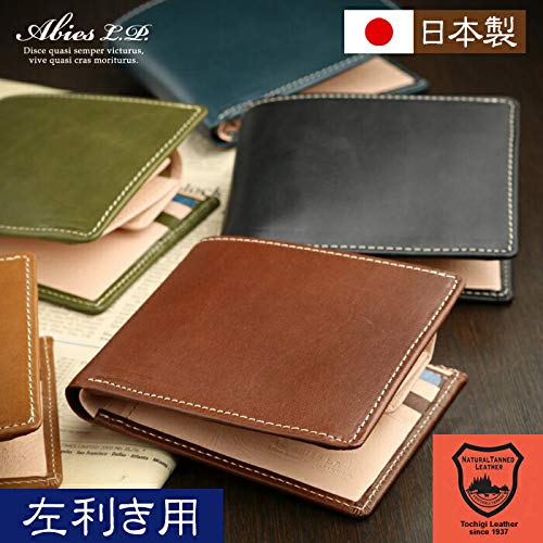 Made In Japan Tochigi Leather Bifold [Abies] Left-handed Wallet… (Green)