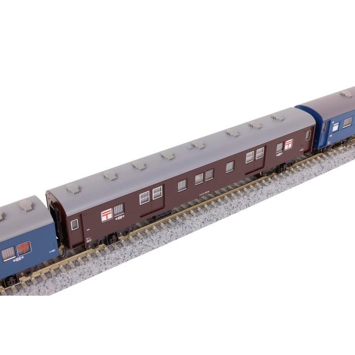 KATO N Gauge Express Niseko 6-Car Basic Set, Railway Model Passenger Car 10-872, Multicolor, 1/150
