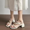 Fashion New Women Summer High Heel Shoes Solid Color Simple Women's Causal Sandals Open-toe Fashion Ladies Wedding Party Sandals Elegant