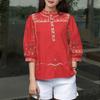 ZANZEA Women Casual Stand Collar Loose 3/4 Sleeve Print Blouse