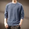 Pull en Maille Douce Couleur Unie Haut de Gamme pour Homme - Hiver Décontracté Col Rond