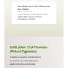 KAINE Rosemary Low pH Cleansing Bar