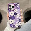 Flowers Art Purple Translucent Mobile Phone Case For IPhone 17 16 E 15 14 13 12 11 Pro Max 14 15 Plus 17 Air Colorful Hard Cover