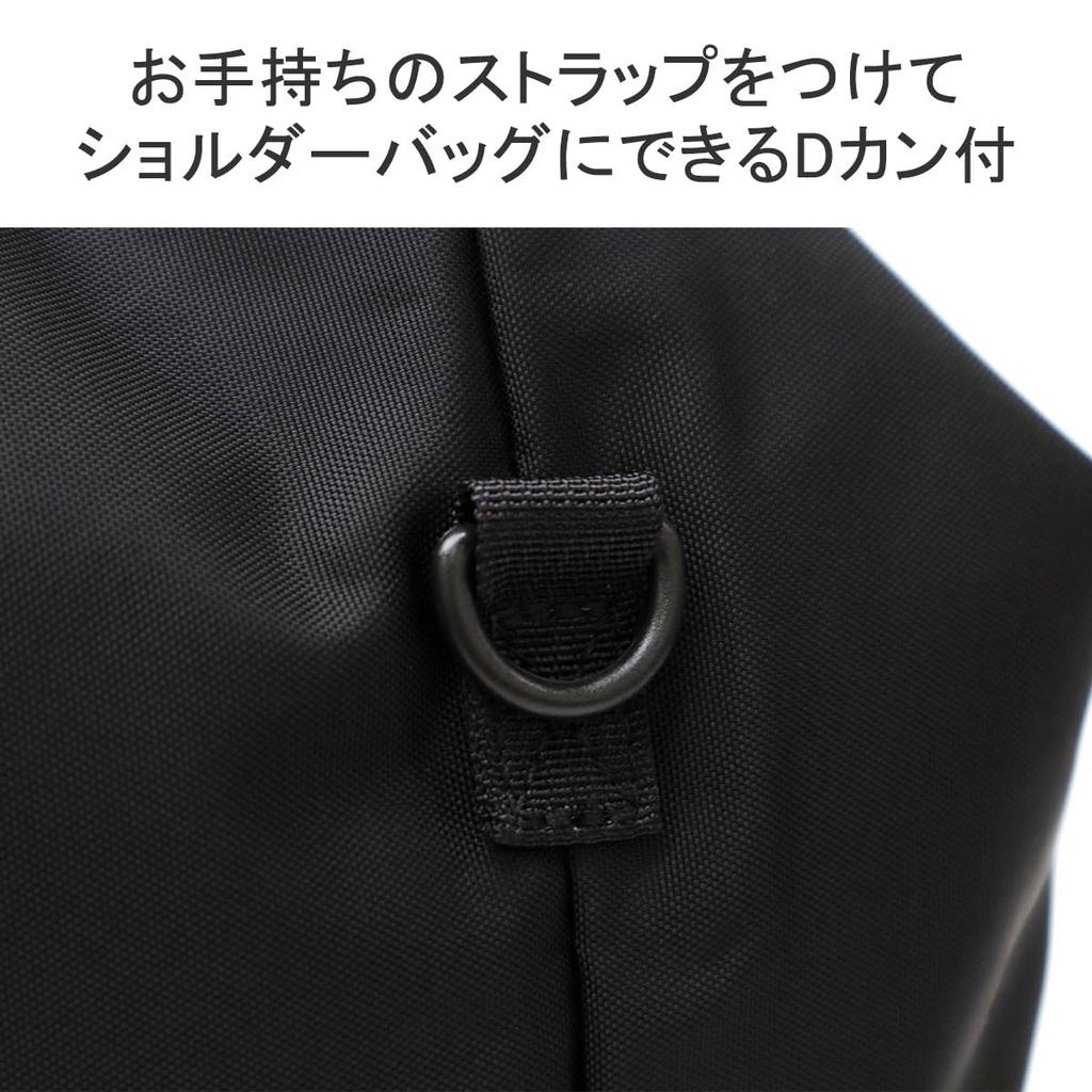 TOTE BRA243G30 BLACK [Briefing]