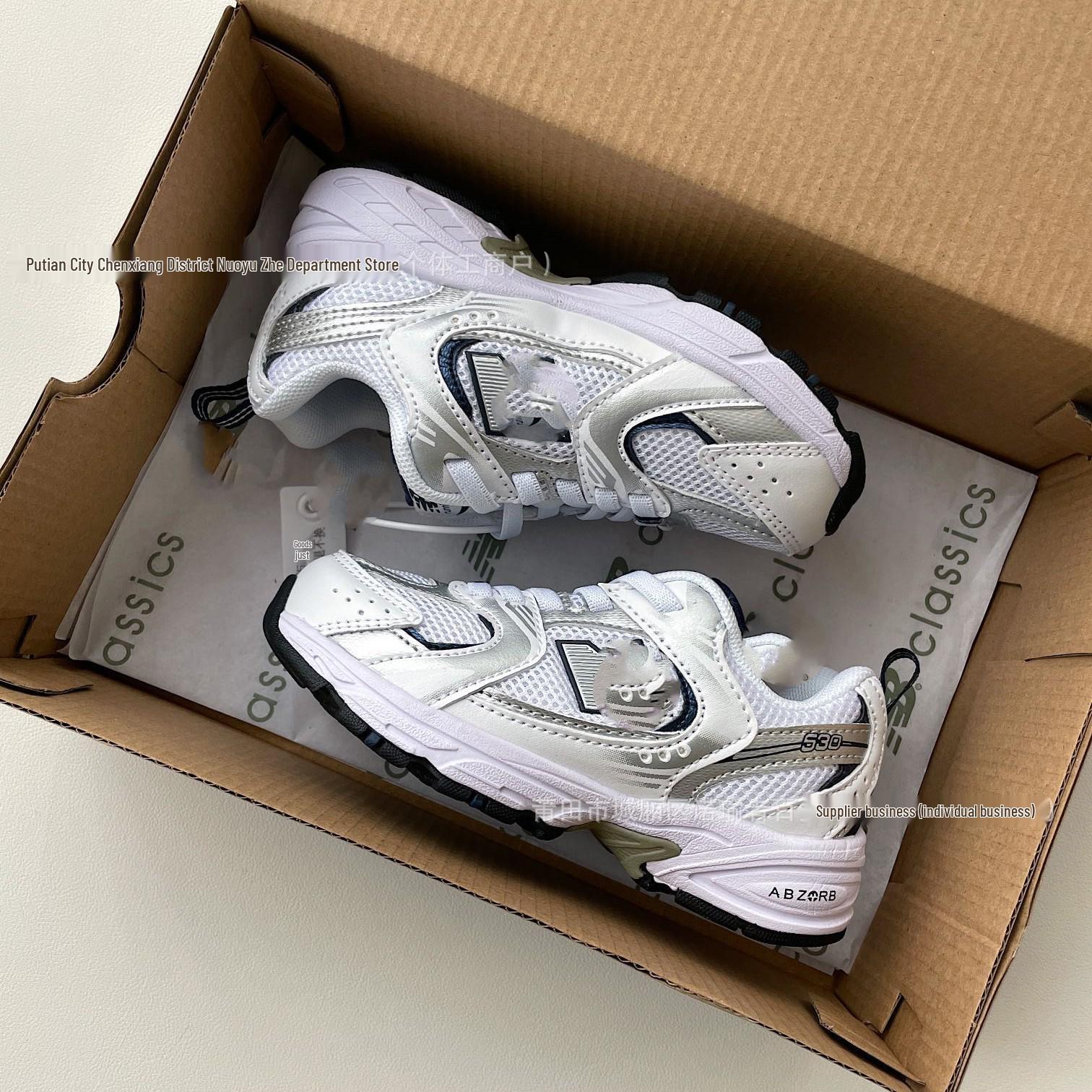 

NB530 Дитячі сітчасті кросівки для бігу на еластичних шнурівках для хлопчиків та дівчаток 30 білий/срібний