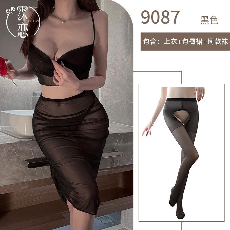 Sexy Fun Slim Skinny Fun Lingerie Uniform Seduction Perspective Mesh Breast Flirting Uniform