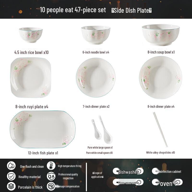 

Shangxing Zhishi 47-Piece Ceramic Dinnerware Set