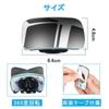 DFsucces Car Blind Spot Mirror, 360 Degree Adjustable Angle, Wide View, Eliminates Blind Spots,