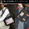 Ita Bag Shoulder Bag for Denim Ita Otaku Activity Oshikatsu Ita Ita Ita Ita Plush Toy Popular [Harujio] Men, Bag, Double-Sided Black, Bag, Bag, Bag,