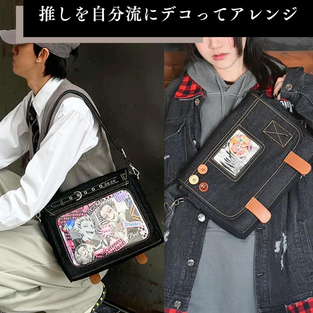 Ita Bag Shoulder Bag for Denim Ita Otaku Activity Oshikatsu Ita Ita Ita Ita Plush Toy Popular [Harujio] Men, Bag, Double-Sided Black, Bag, Bag, Bag,