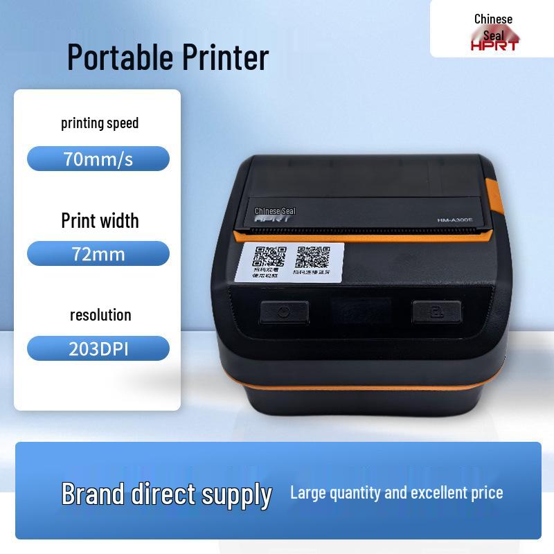 Han Yin Portable Bluetooth Label Printer for Mobile