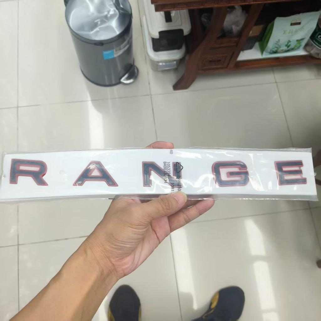 Logo RANGE ROVER, logo dopisu pro Range Rover Executive Sports Aurora, zadní samolepka s černým písmem a červeným okrajem