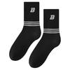5 Pairs of Men's Winter Velvet and Thick Warm Wool Hoop Letter Stripes College Style Floor Mid Socks