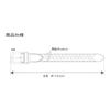 Made In Japan Mesh Cowhide 30mm Genuine Business Day Celebration [Iida Kobo] [SADO BELT] Belt, Hand-woven Leather, Belt, Leather, Casual, Father's