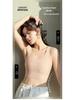 Invisible Ultra-Thin Summer Foundation Tank Top Binder Bra for Women with Big Chest Support