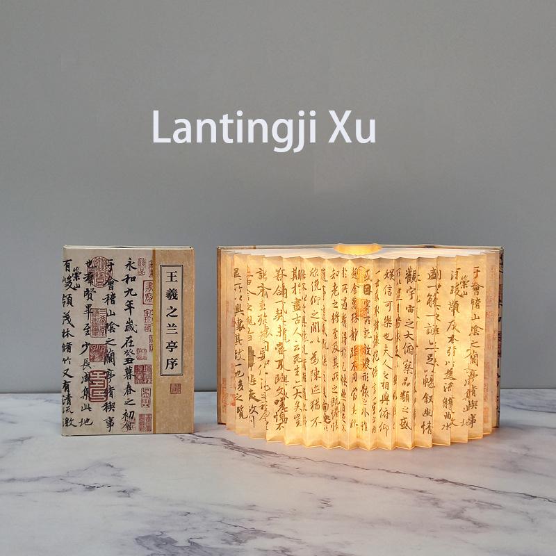 LED Foldable Book Lamp Wooden Paper Mood Light Type-C Charging Night Light Bedside Table Lamp for Home Bedroom Office Decor Gift