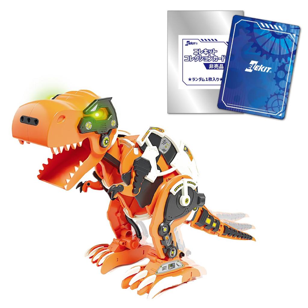ELEKIT ROBOLEX (EC Exclusive, Includes Collectible Card) Large Remote-Controlled Programmable Robot MR-9128EC
