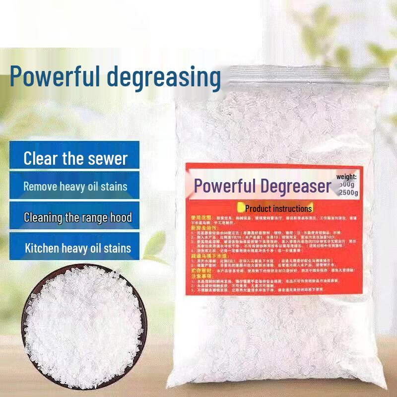 Dan Shi Zhi Yuan Powerful Degreasing Cleaner