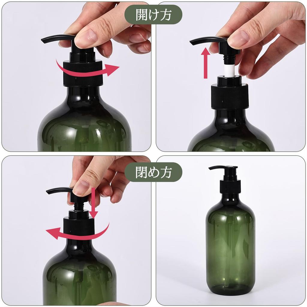 Feijoa Shampoo Bottle, 500ml Dispenser Refill, Set of 2, Olive