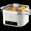 Morphy Richards 6L IH Multi-Function Electric Hot Pot CN plug (adapter included)