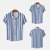 Men's Hawaiian Vacation Casual Top Loose Comfort Striped Short Sleeve Shirt