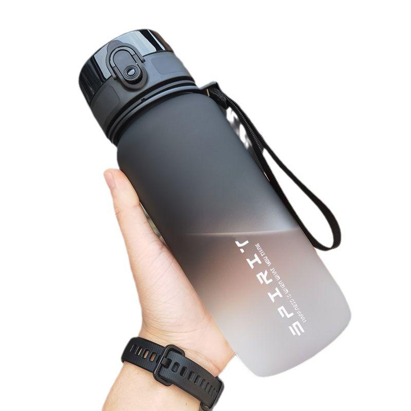 High-Capacity Gradient Sports Water Bottle with Straw - Portable and Durable for Outdoor Use