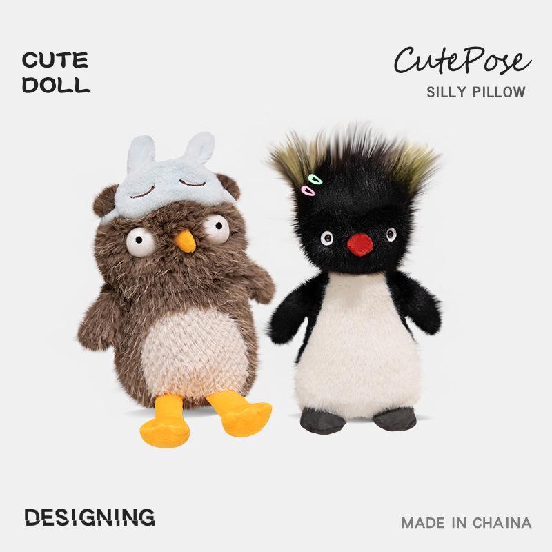 Frizzy Penguin Plush: Ugly-Cute Owl Eye Mask and Exploding Head Ronnie Calming Doll for Sweet Sleep Prank