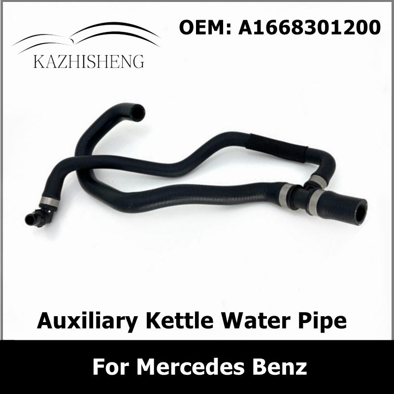 A1668301200 Auxiliary Kettle Water Pipe Hose for Mercedes Benz W292 GLE43 GLE320 GLE400 1668301200