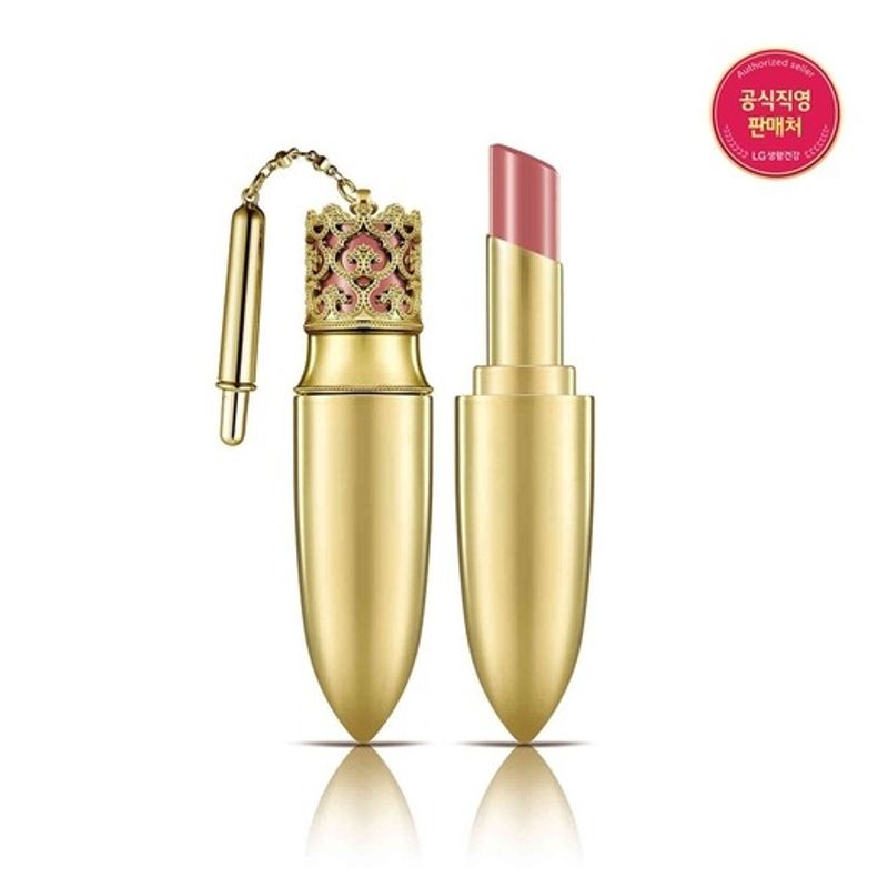 whoo Gongjinhyang Mi Luxury Lip Rouge Brick Rose No. 88