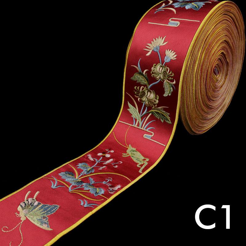 Chinese Embroidered Webbing Retro Embroidery Lace Trim For Diy Hanfu Costume  Cushion Curtain Decor Ribbon Accessories