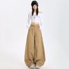 Autumn Spicy Scimitar Jeans: High Waist, Loose Fit, Drapey Mopping Wide-Leg Pants for Women