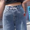 Women's Wide-leg Jeans Loose Early Autumn High-waisted Straight Pants Women Were Thin and Wild