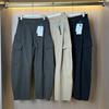 Trade Surplus Authentic Japanese-Style Versatile High-Street Harem Cargo Pants for Men with Large Pockets, Loose Wide-Leg, and Curved Leg Design