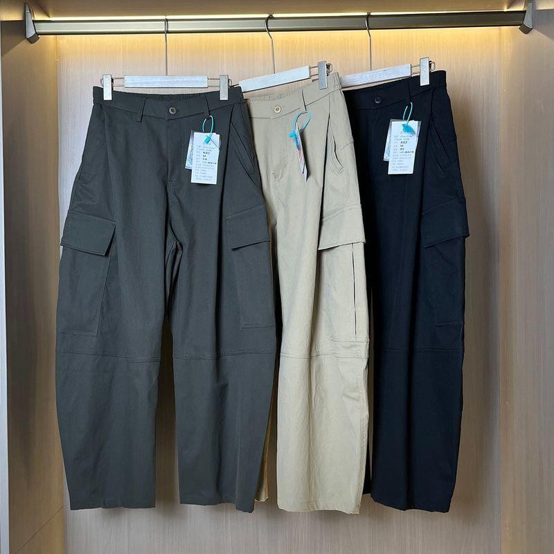 Trade Surplus Authentic Japanese-Style Versatile High-Street Harem Cargo Pants for Men with Large Pockets, Loose Wide-Leg, and Curved Leg Design