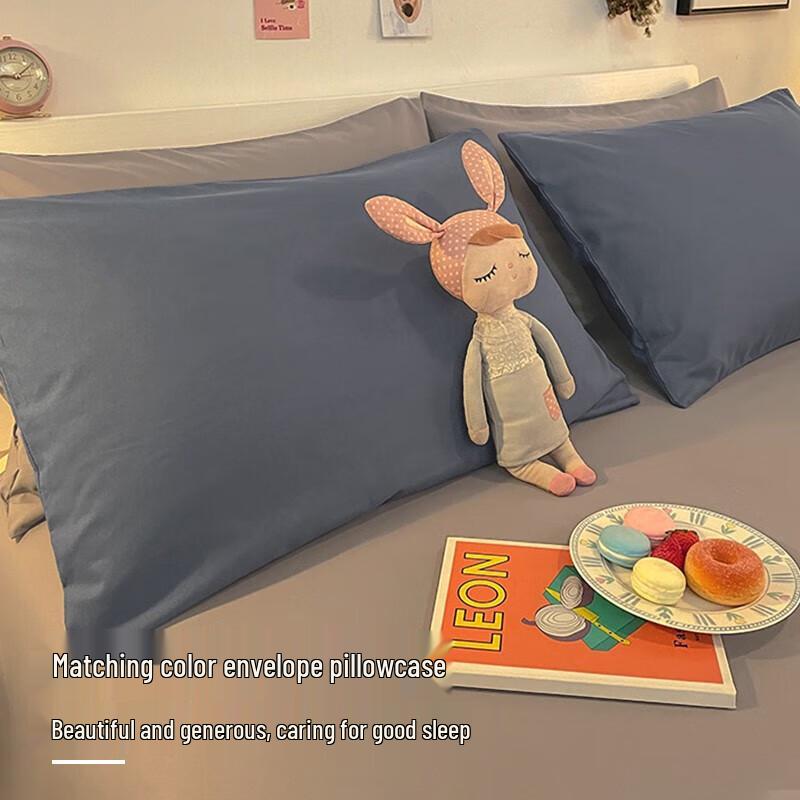 Nanjiren Skin-Friendly Dormitory Bedding 3-Piece Set