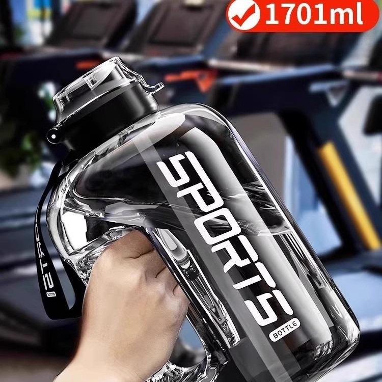 1.7L/2.7L Fitness Cup Drinking Bottle Large Capacity Portable PC Sports Water with Straw Good-looking Student Drink Kettle