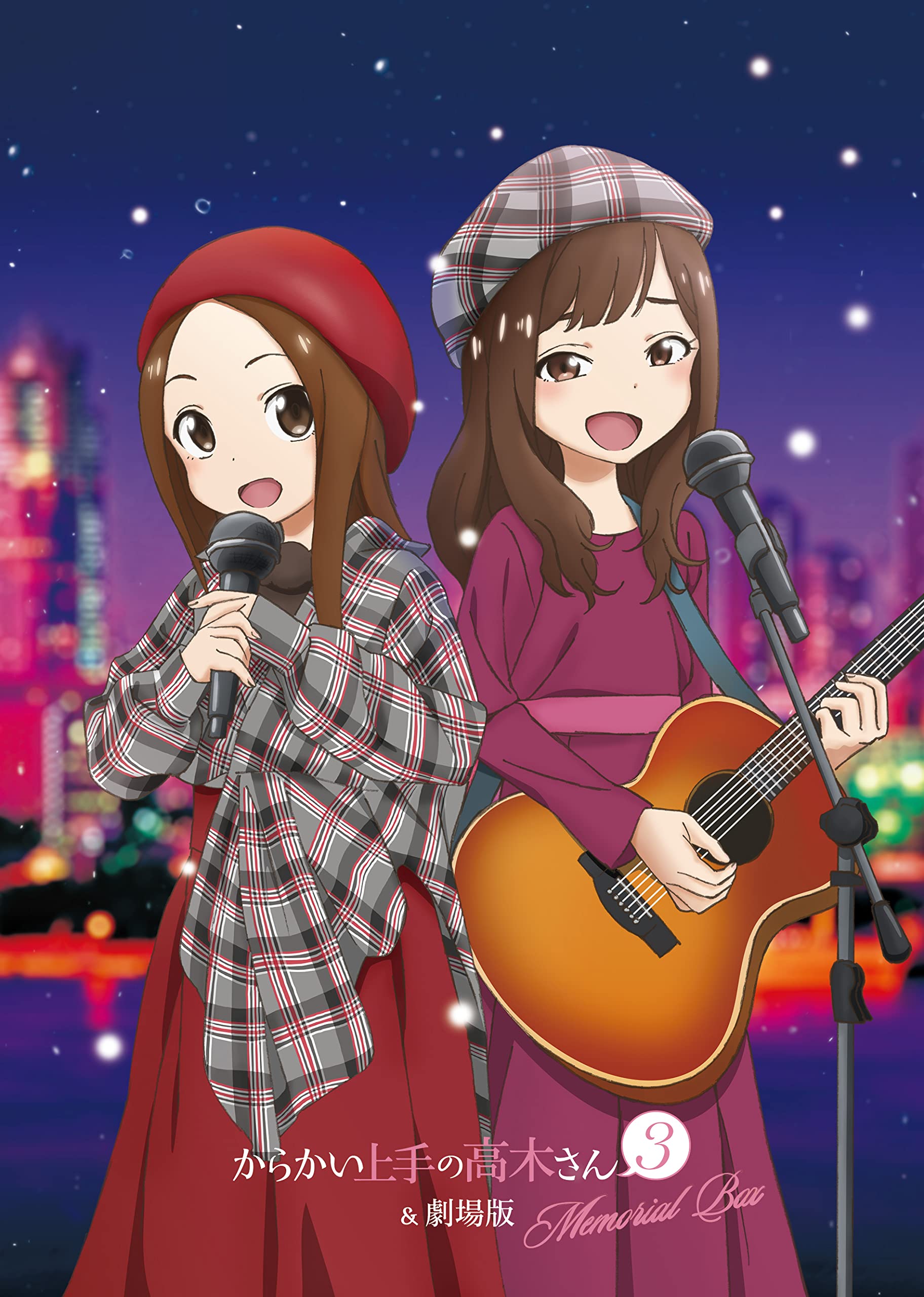 

“Teasing Master Takagi-san 3 & Movie Memorial Box”