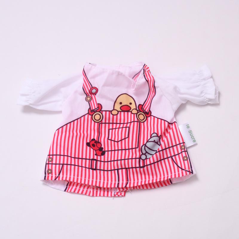 Mia Doll Clothes - Yellow Duck Skirt Set for 24cm Doll (Clothes Only)