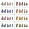 Long Almond Fake Nials Simple Nail Tips Manicure False Nails  DIY