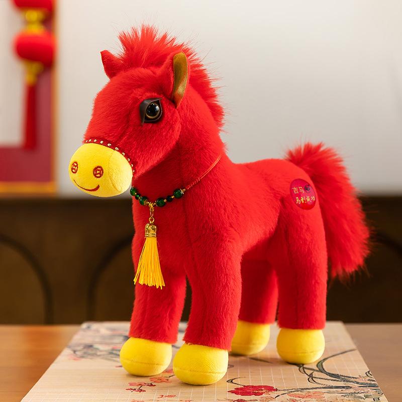 

Year of the Horse mascot station model, Jima is a success, plush toys, cute zodiac horse dolls, doll event gifts 20cm [Large quantity is preferred]