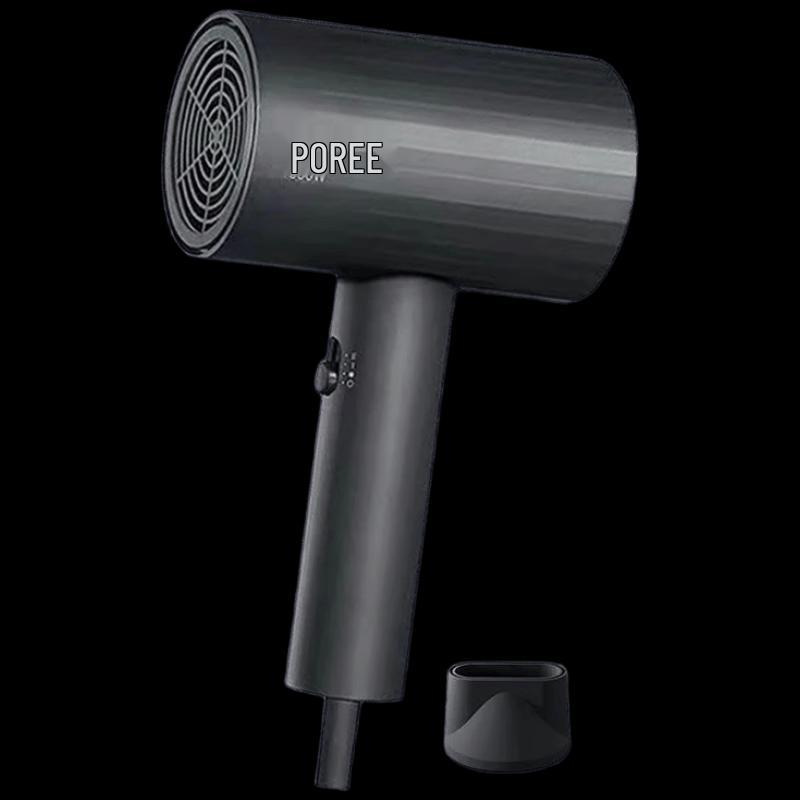 Flyco PH1623 Portable High Power Negative Ion Hair Dryer CN plug (adapter included)