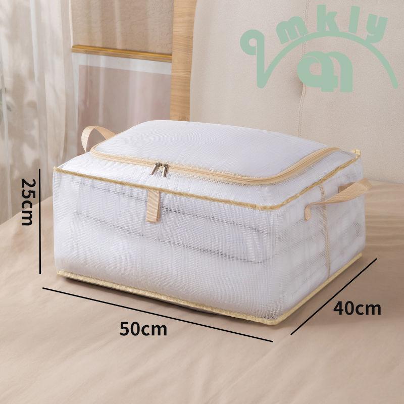 Large Capacity Clothing Quilt Storage Bag Household Dust Moisture-proof Sorting Bag Travel Moving Luggage Pack Bag With Handle
