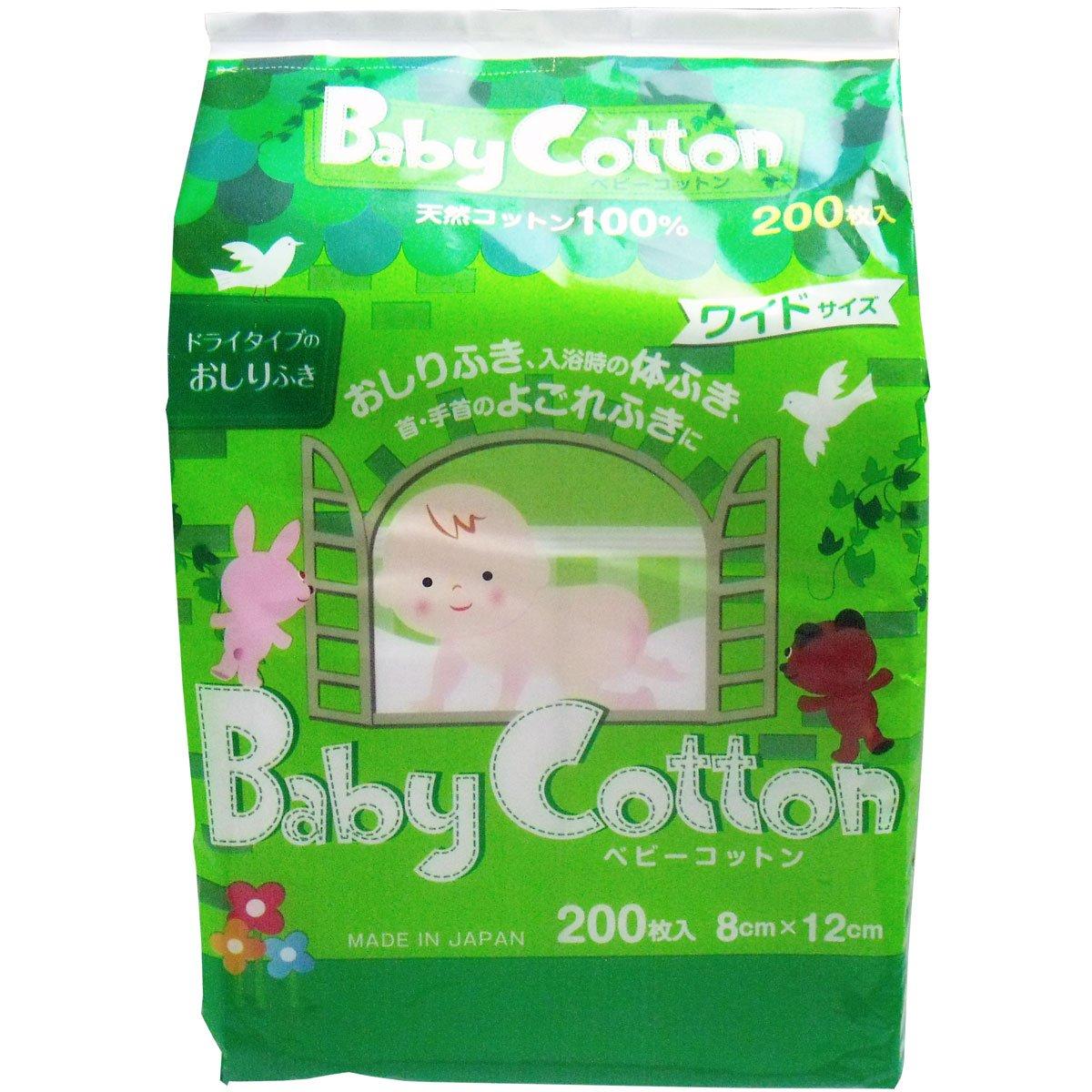 

Baby Cotton Wide 200 sheets x 3 packs [Set]